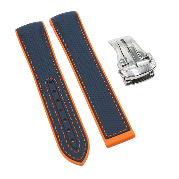 20mm Dual Color Navy Blue & Orange Curved End Rubber Watch Strap For Omega-Revival Strap